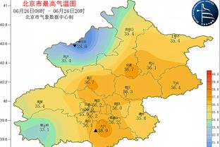 雷竞技平台入口截图4